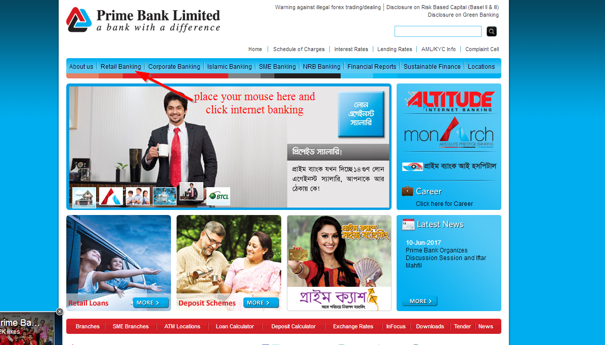 Prime Bank Online Banking Login ⋆ Login Bank